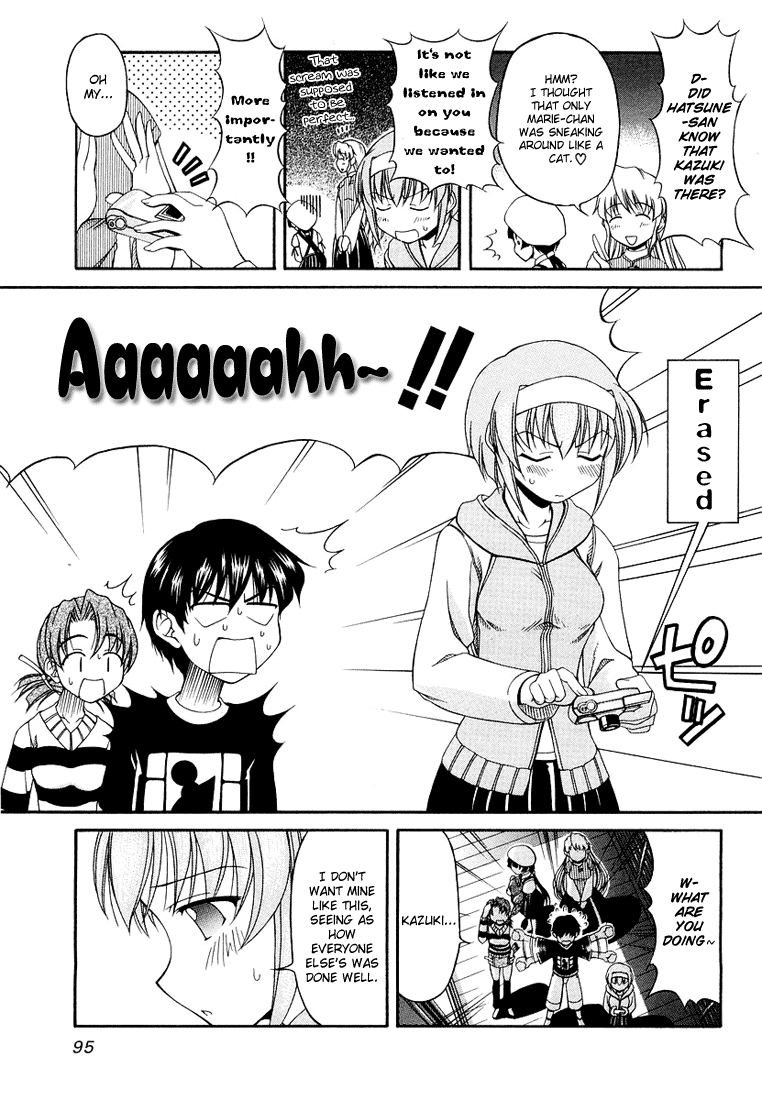 Tona-Gura! chapter 12 page 21