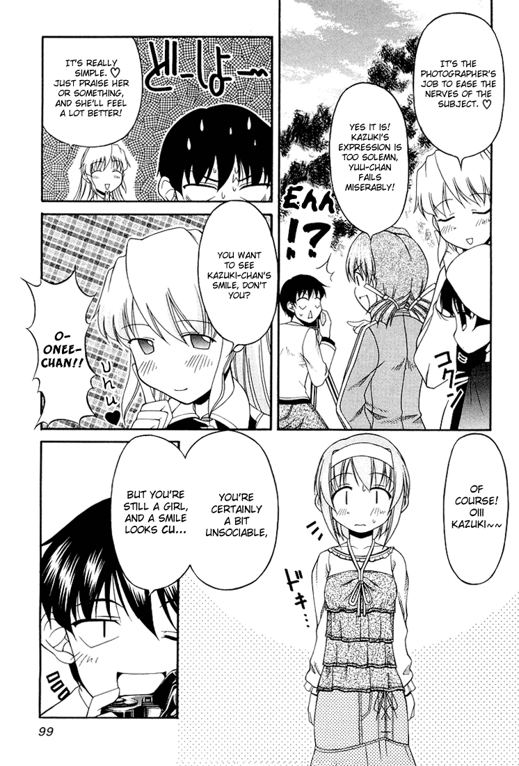 Tona-Gura! chapter 12 page 25