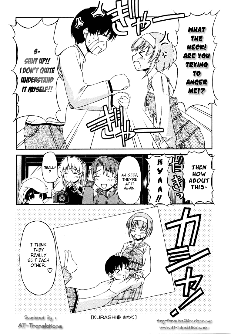 Tona-Gura! chapter 12 page 28