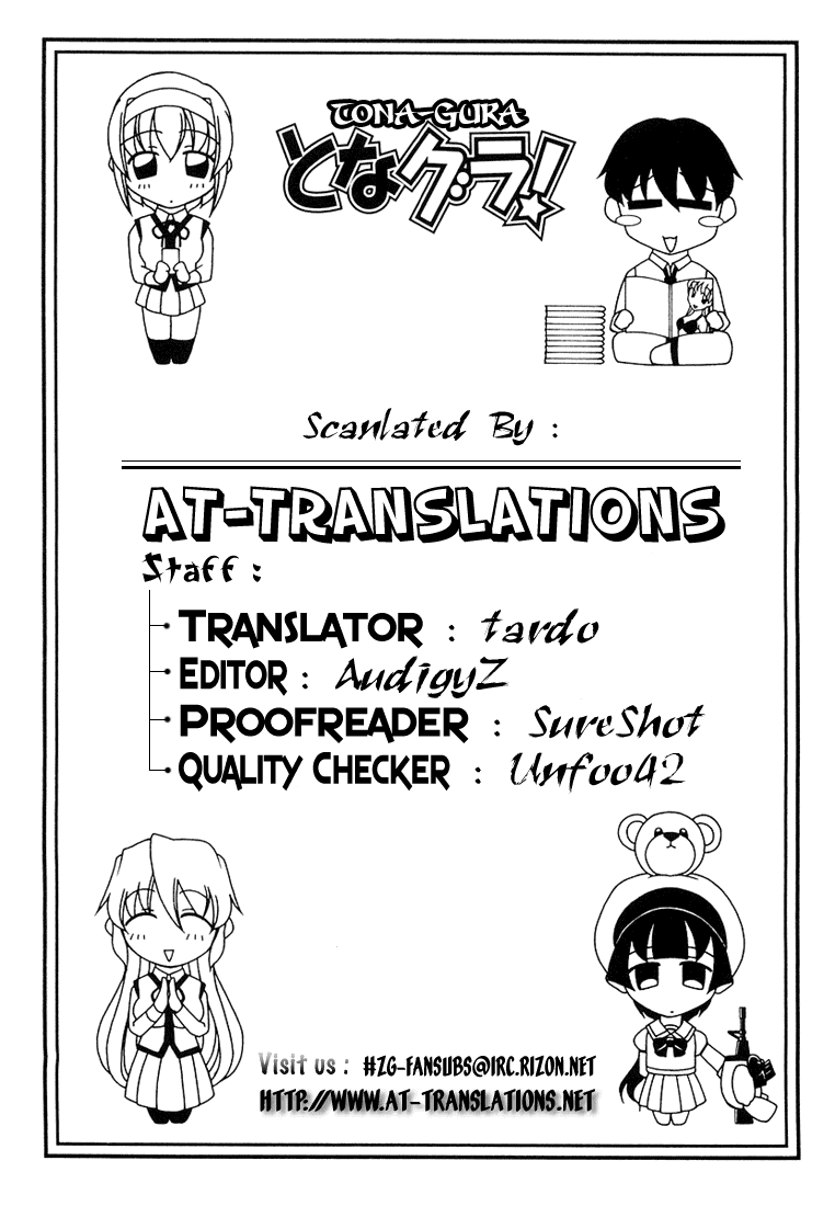Tona-Gura! chapter 12 page 29