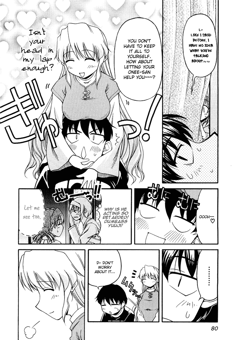 Tona-Gura! chapter 12 page 6