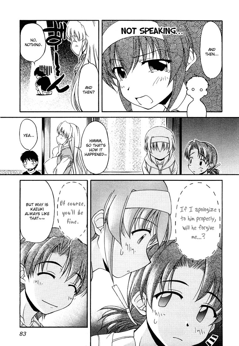 Tona-Gura! chapter 12 page 9