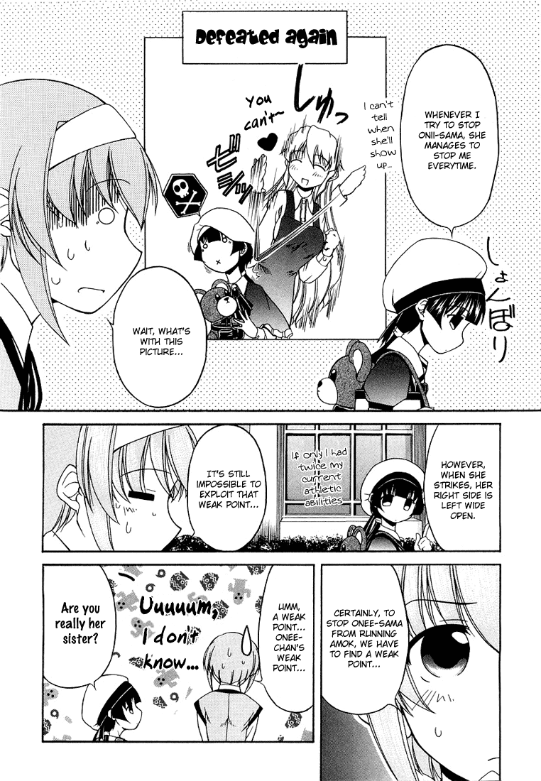 Tona-Gura! chapter 13 page 10