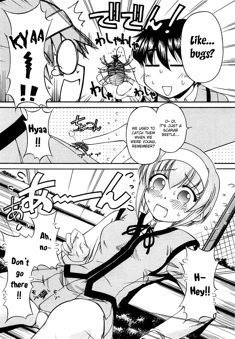 Tona-Gura! chapter 13 page 16