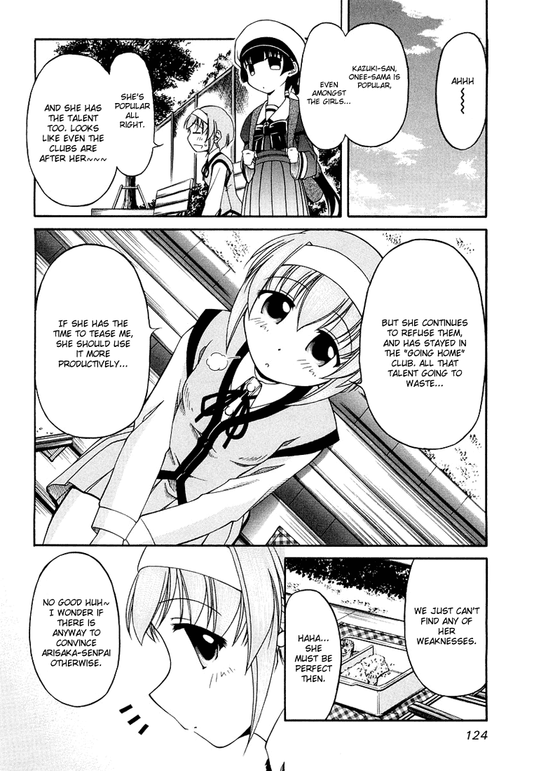 Tona-Gura! chapter 13 page 20