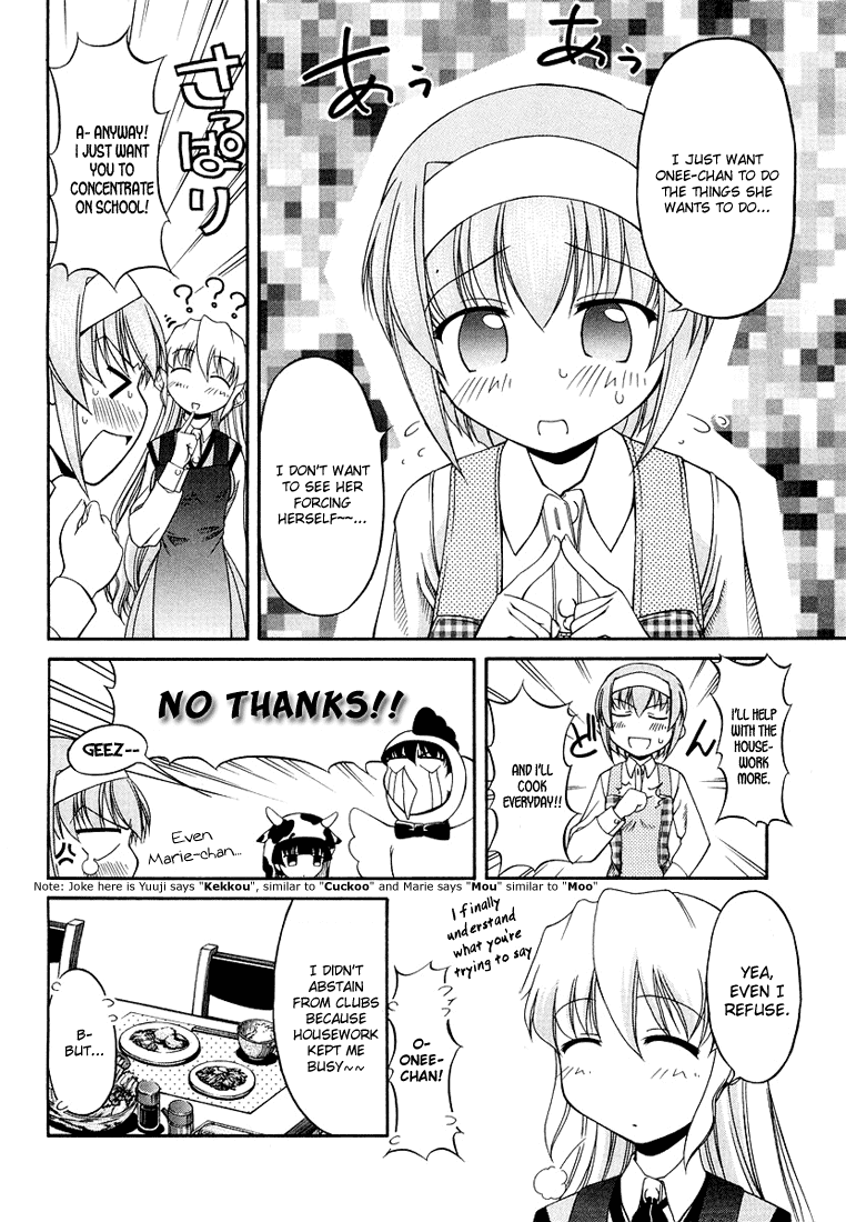 Tona-Gura! chapter 13 page 24