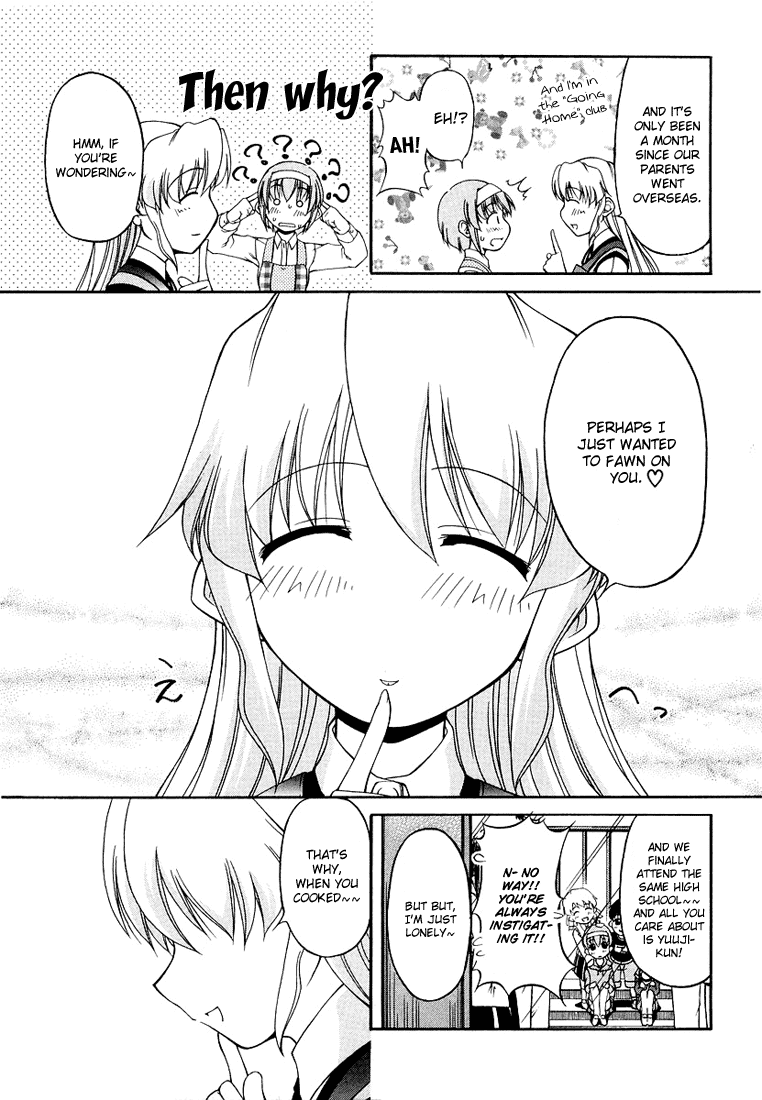 Tona-Gura! chapter 13 page 25