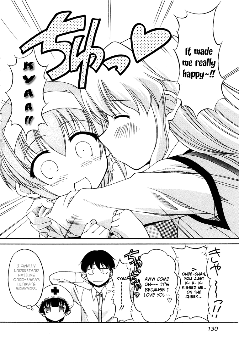 Tona-Gura! chapter 13 page 26