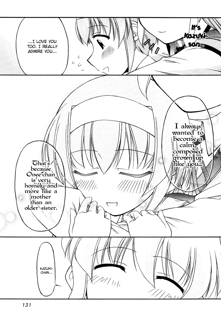 Tona-Gura! chapter 13 page 27