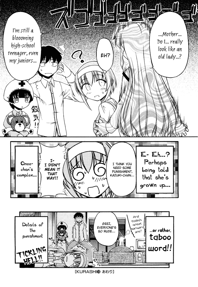 Tona-Gura! chapter 13 page 28