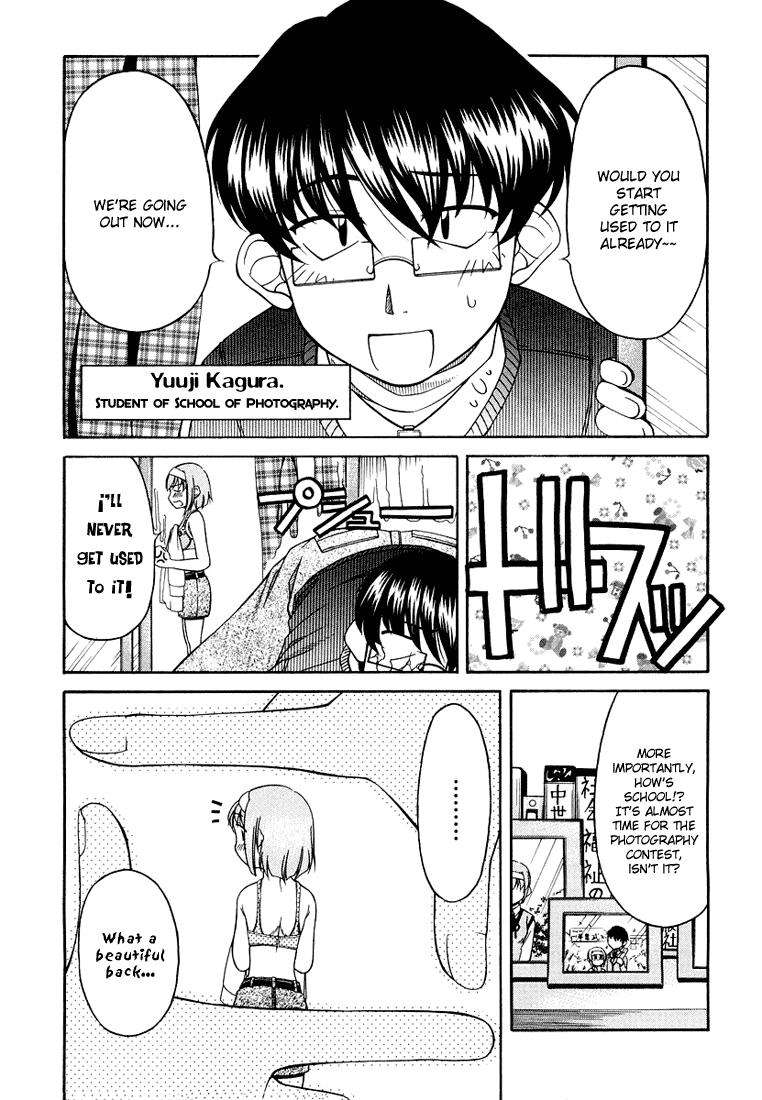 Tona-Gura! chapter 13 page 3