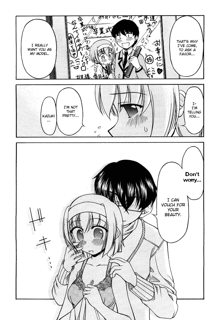 Tona-Gura! chapter 13 page 4