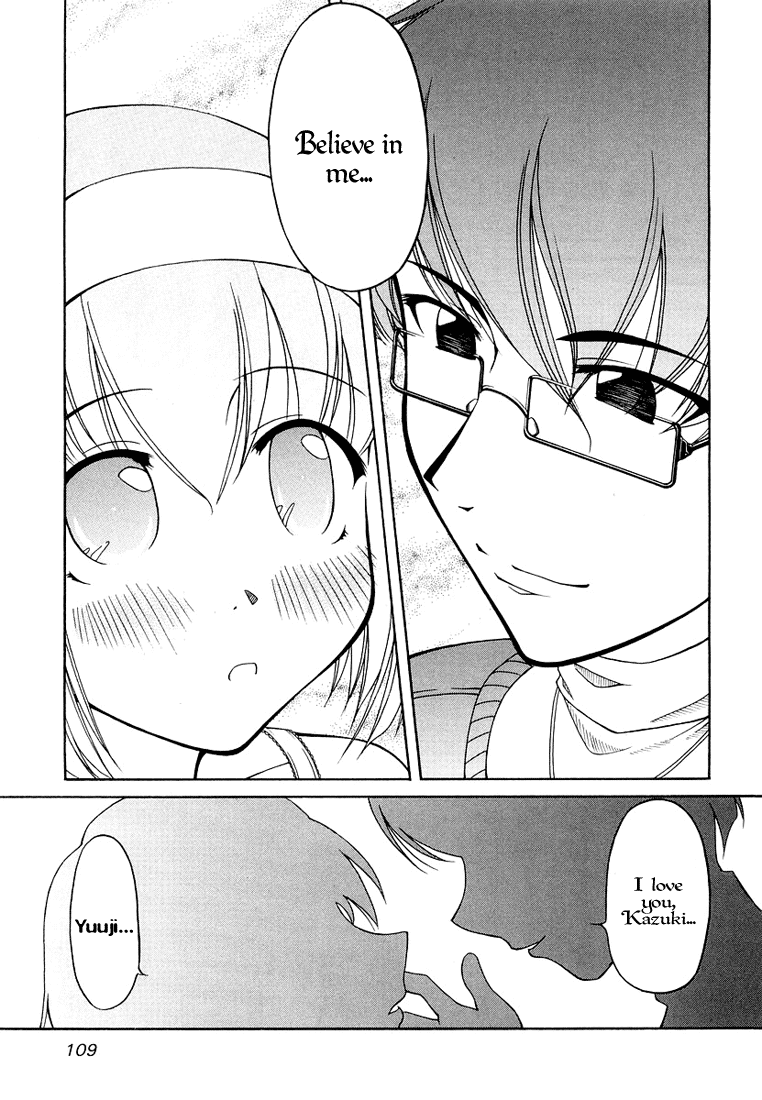 Tona-Gura! chapter 13 page 5