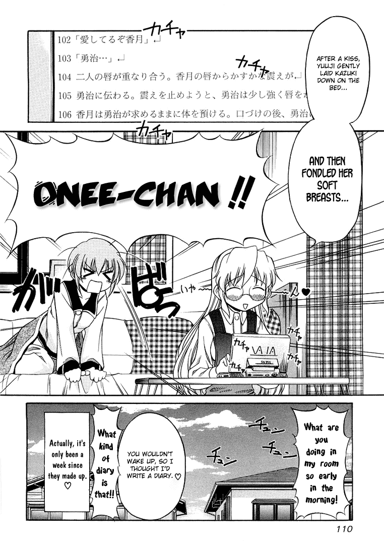 Tona-Gura! chapter 13 page 6