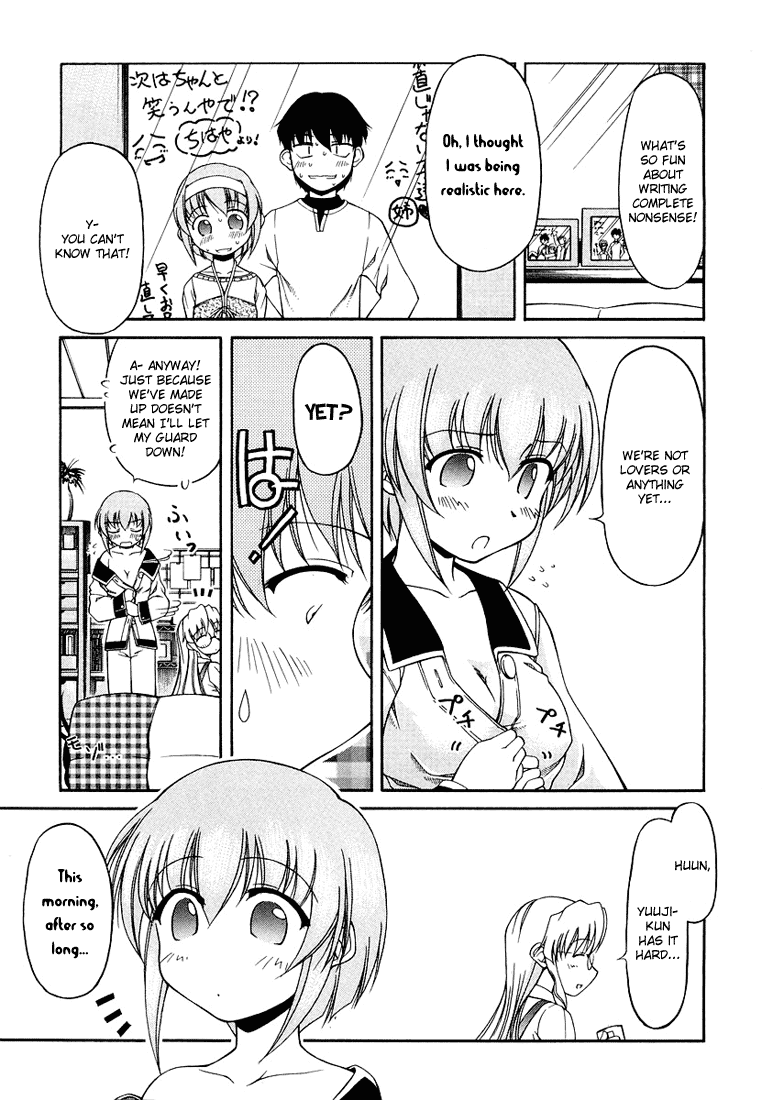 Tona-Gura! chapter 13 page 7