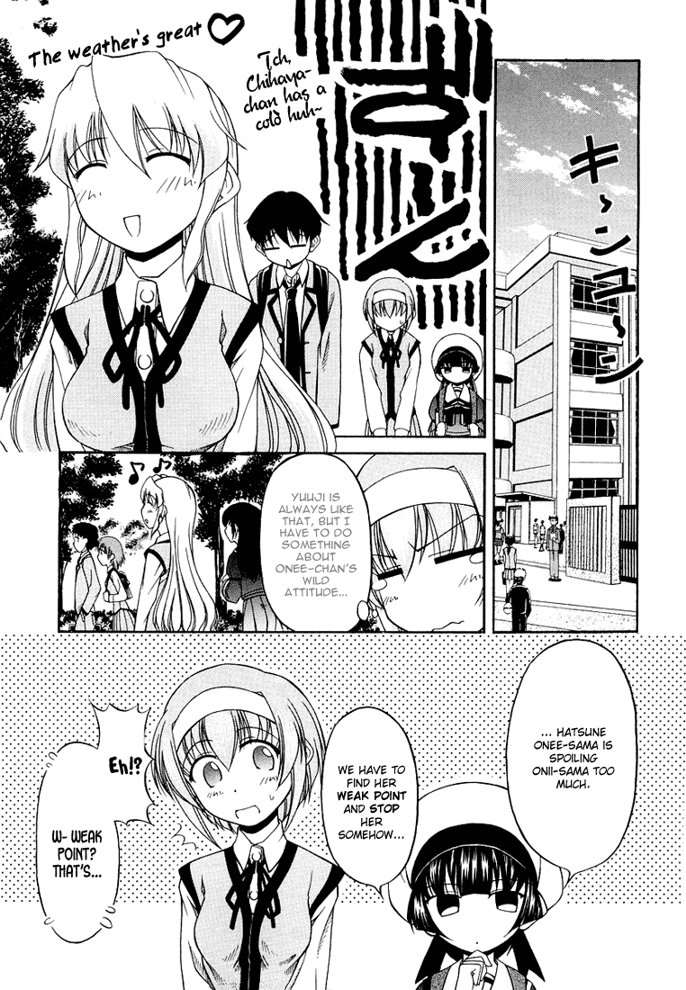 Tona-Gura! chapter 13 page 9