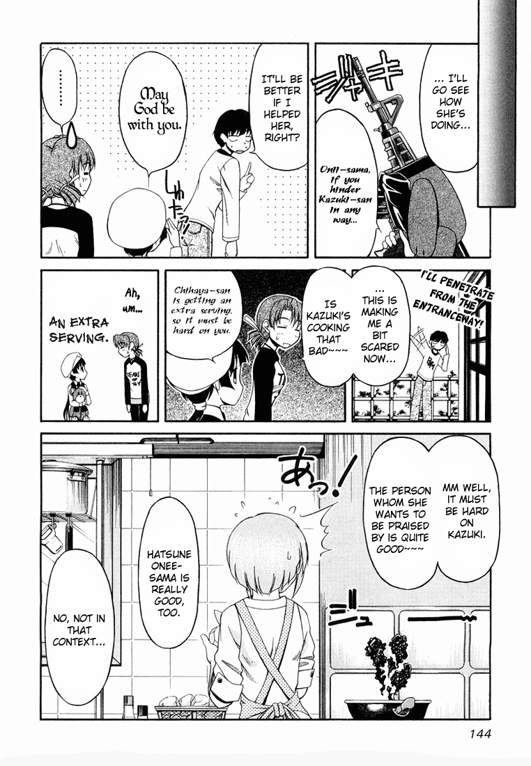 Tona-Gura! chapter 14 page 11