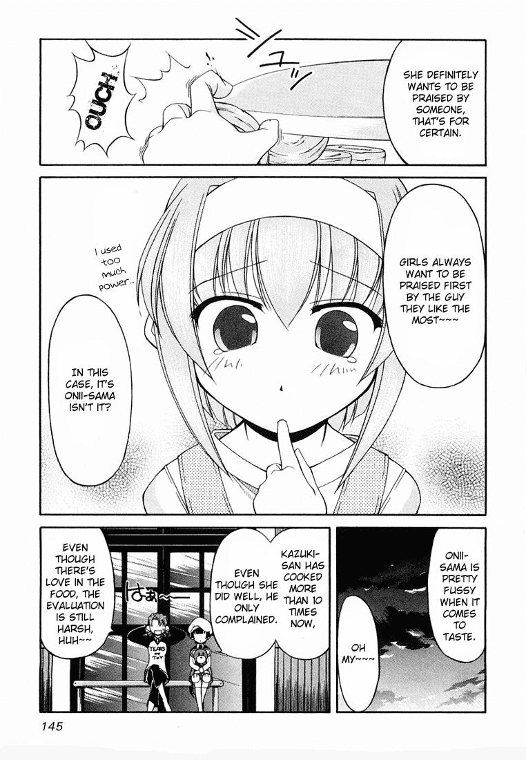 Tona-Gura! chapter 14 page 12