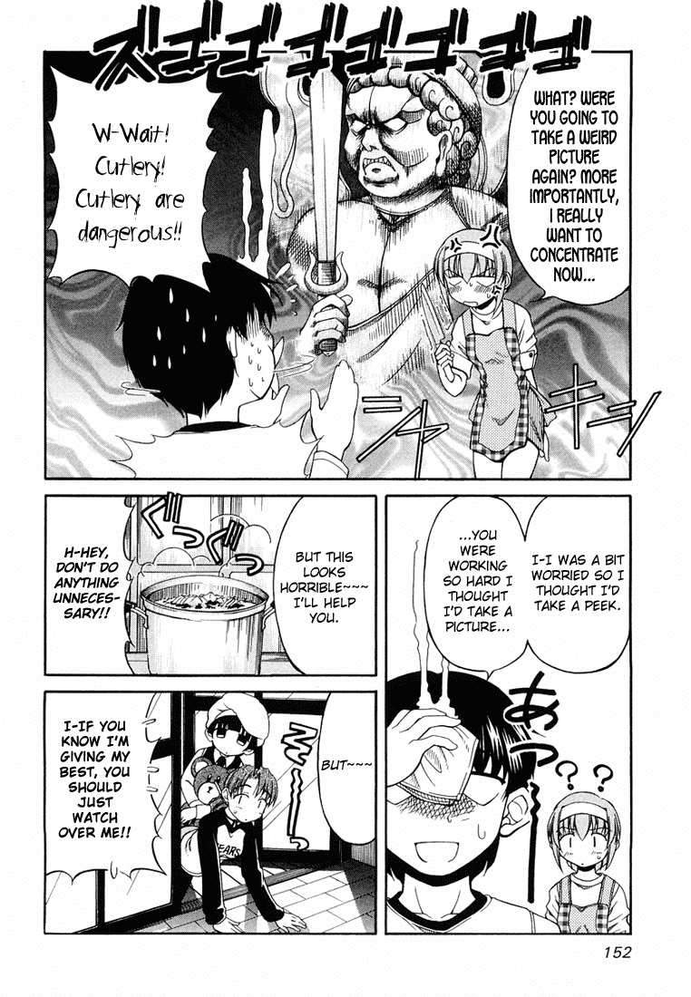 Tona-Gura! chapter 14 page 19