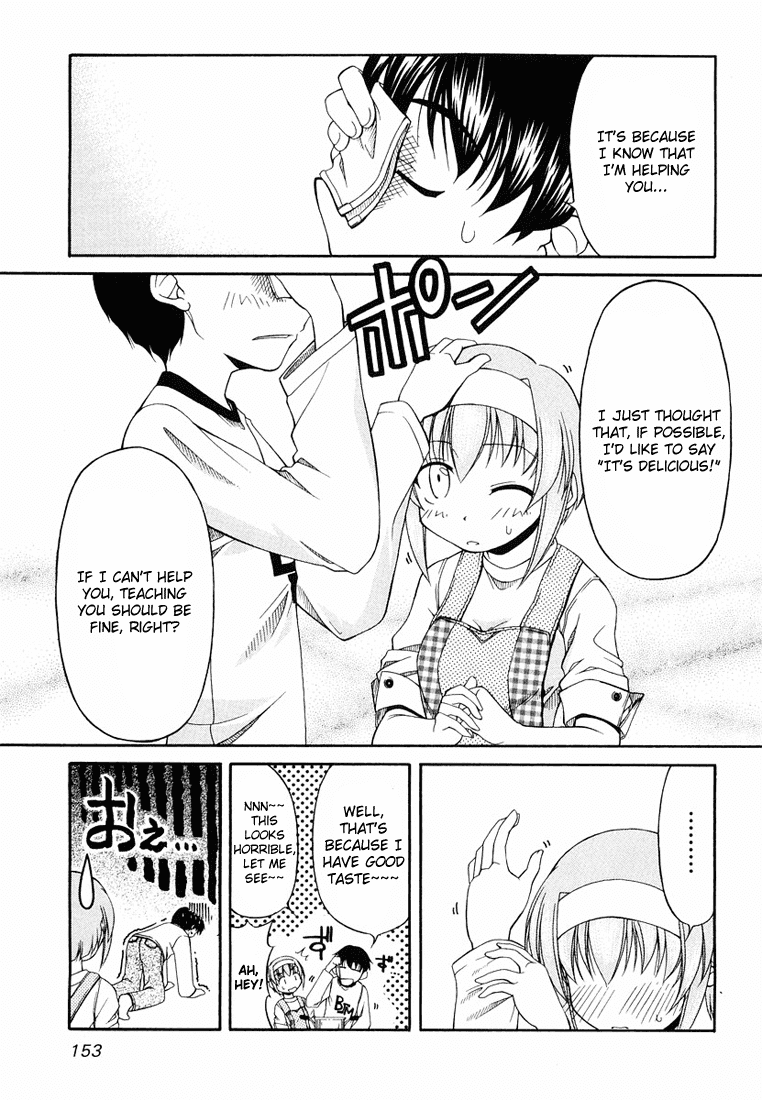 Tona-Gura! chapter 14 page 20