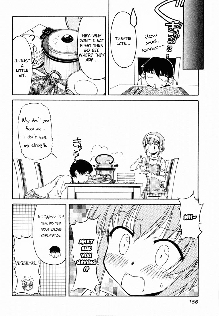 Tona-Gura! chapter 14 page 23