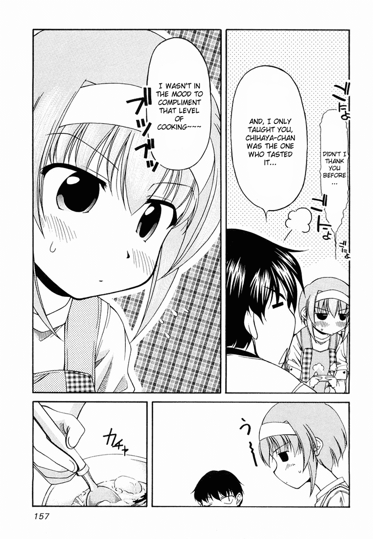 Tona-Gura! chapter 14 page 24