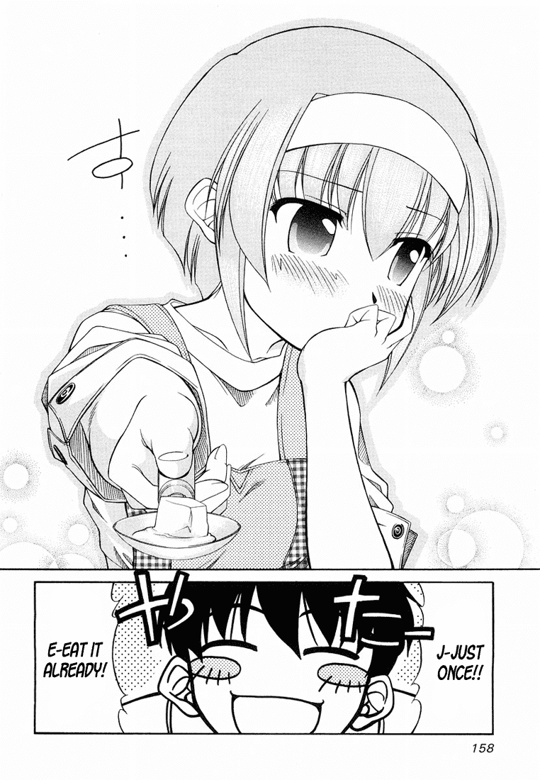 Tona-Gura! chapter 14 page 25