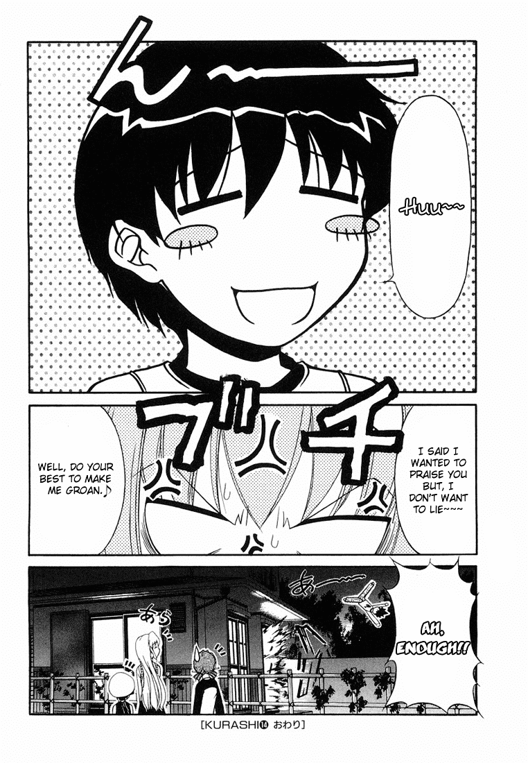 Tona-Gura! chapter 14 page 27