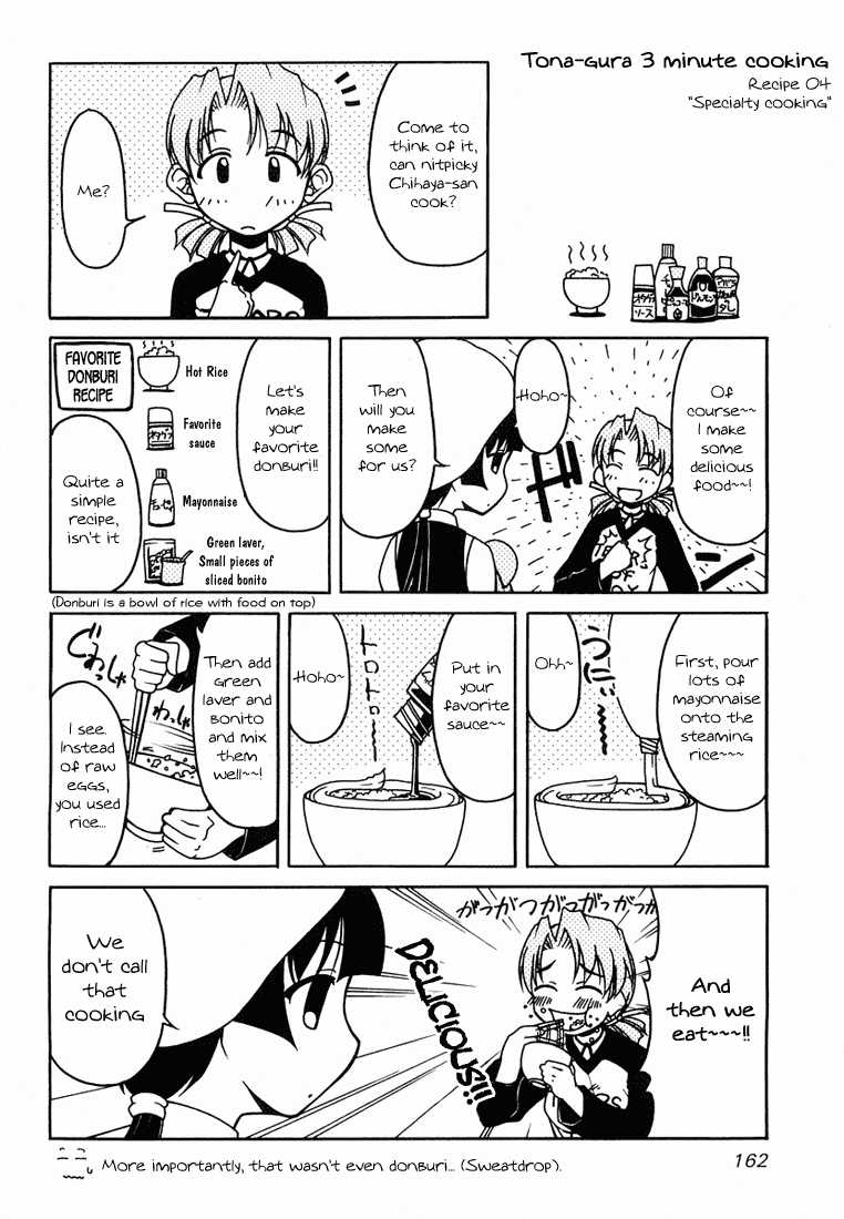 Tona-Gura! chapter 14 page 29