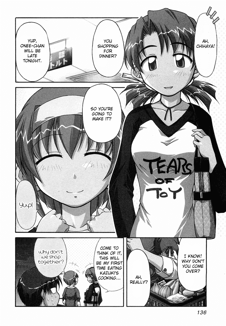 Tona-Gura! chapter 14 page 3