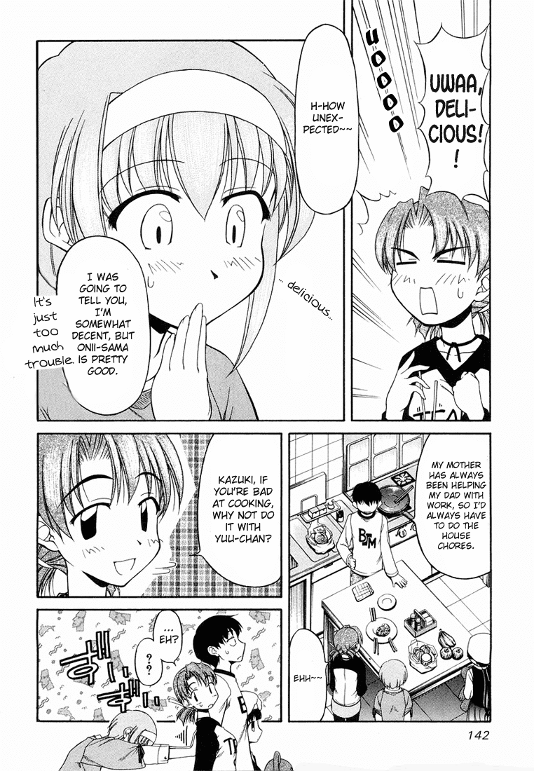 Tona-Gura! chapter 14 page 9