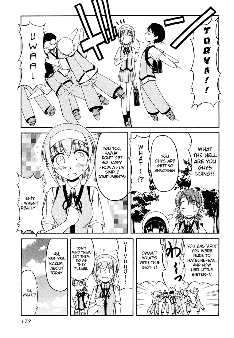 Tona-Gura! chapter 15 page 11