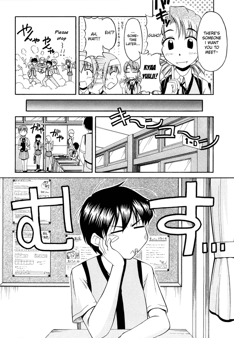 Tona-Gura! chapter 15 page 12