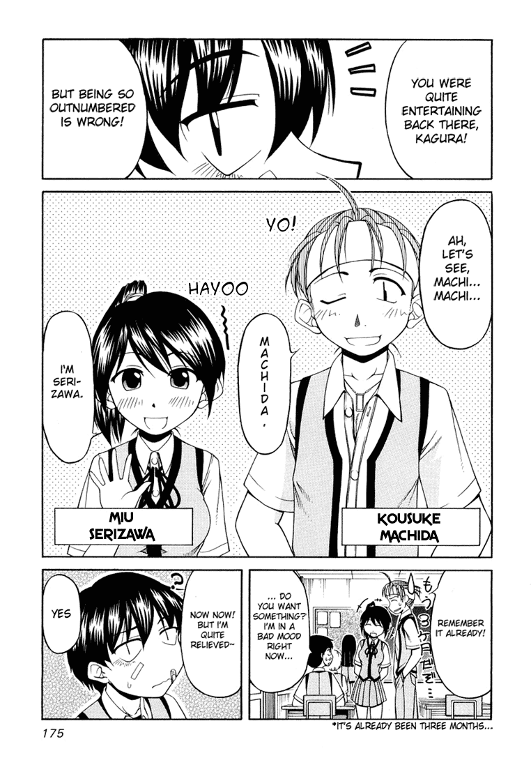 Tona-Gura! chapter 15 page 13