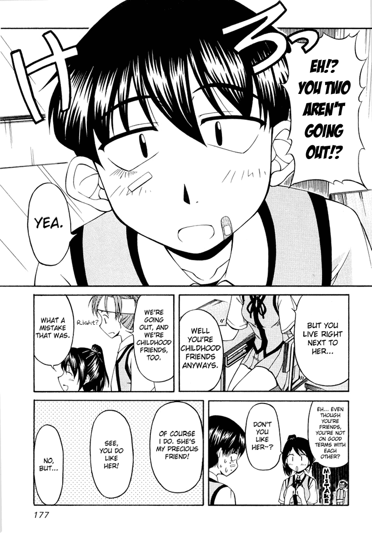 Tona-Gura! chapter 15 page 15