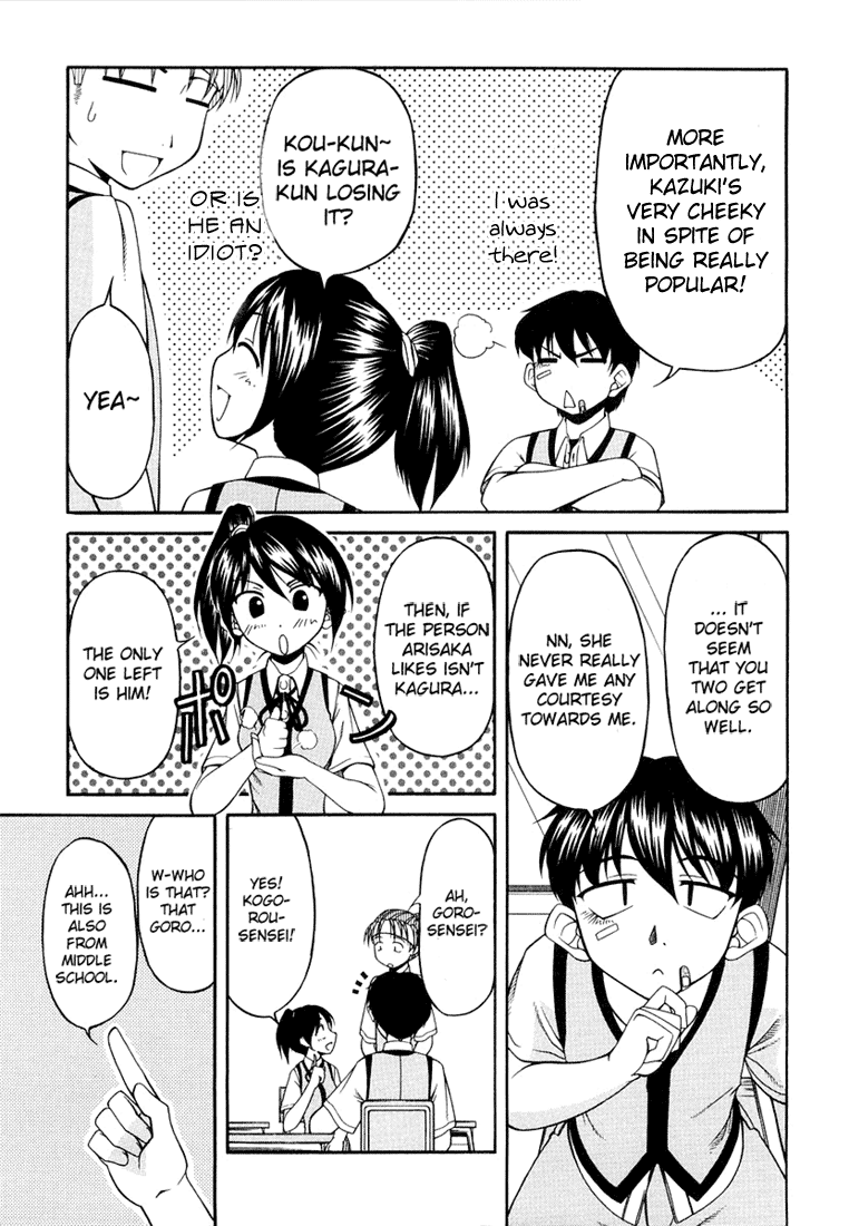 Tona-Gura! chapter 15 page 19