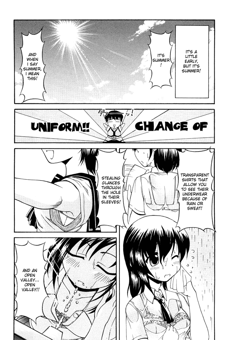 Tona-Gura! chapter 15 page 2