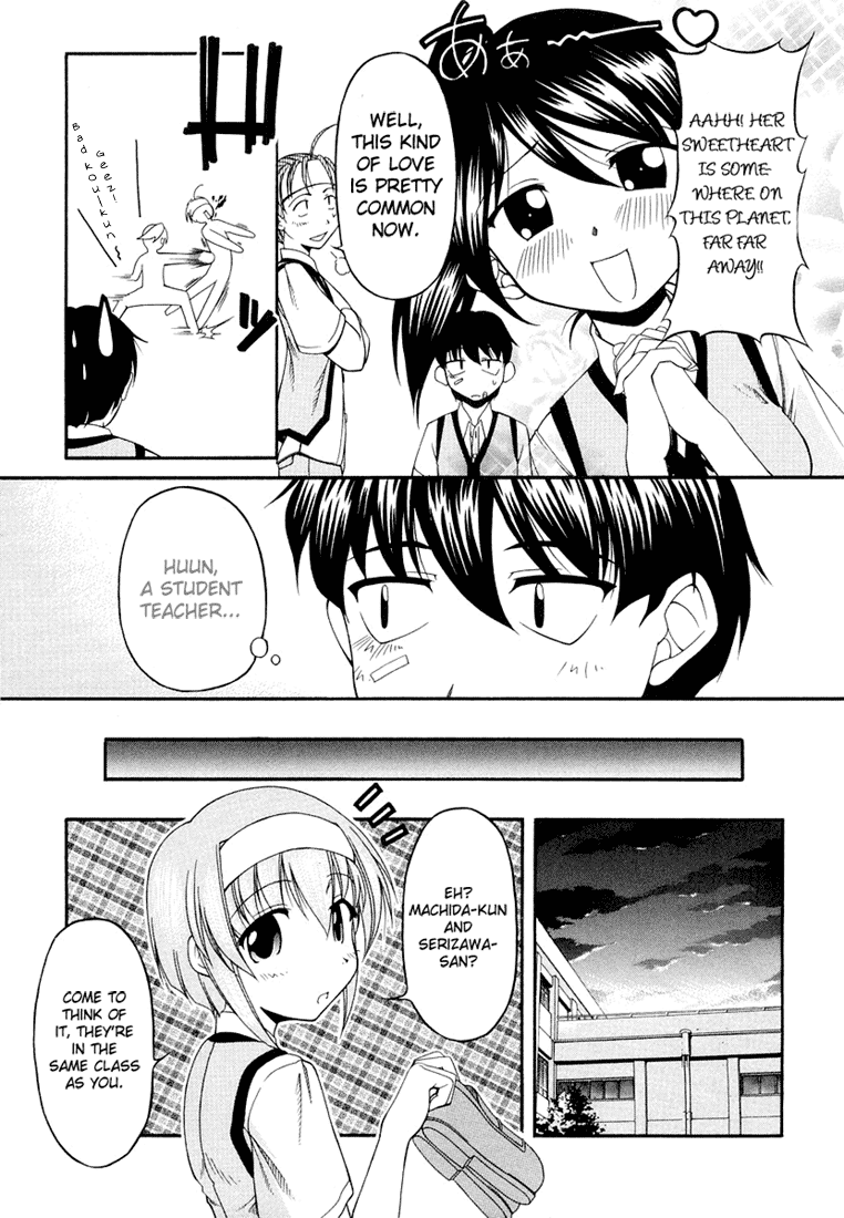 Tona-Gura! chapter 15 page 21