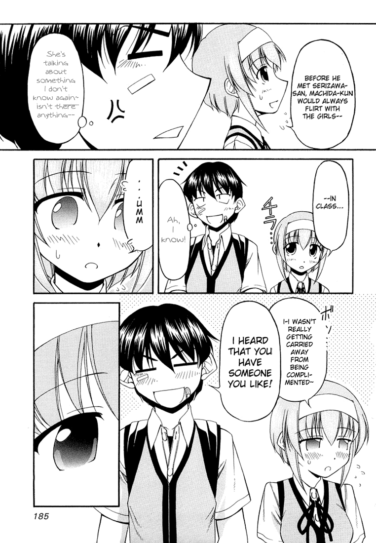 Tona-Gura! chapter 15 page 23