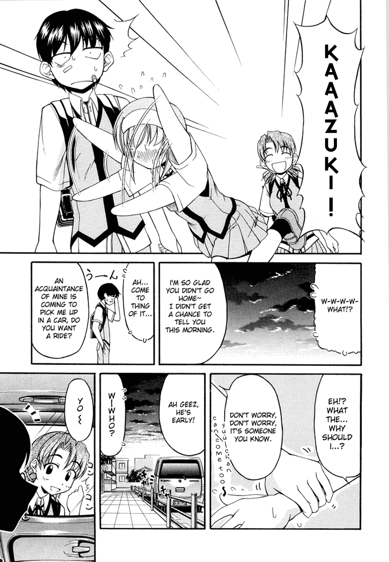 Tona-Gura! chapter 15 page 27