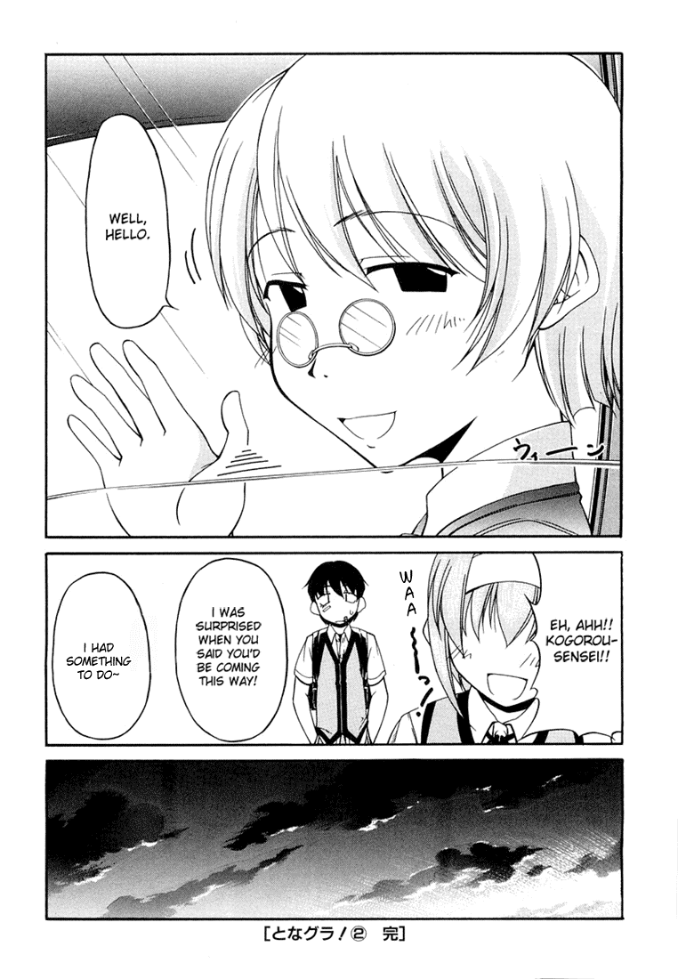 Tona-Gura! chapter 15 page 28