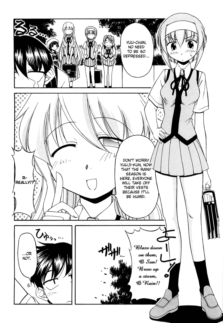 Tona-Gura! chapter 15 page 4