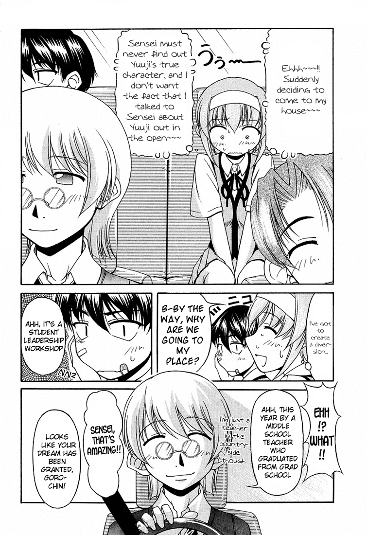 Tona-Gura! chapter 16 page 10