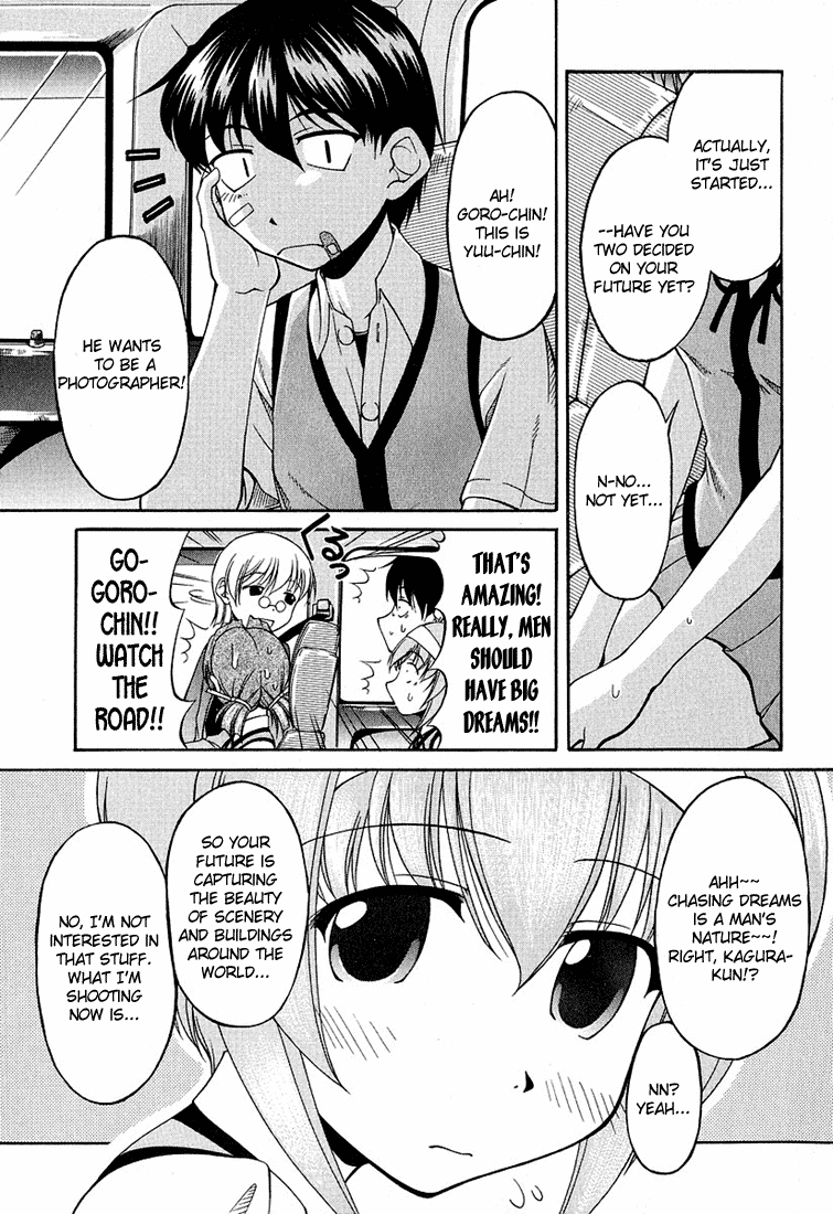 Tona-Gura! chapter 16 page 11