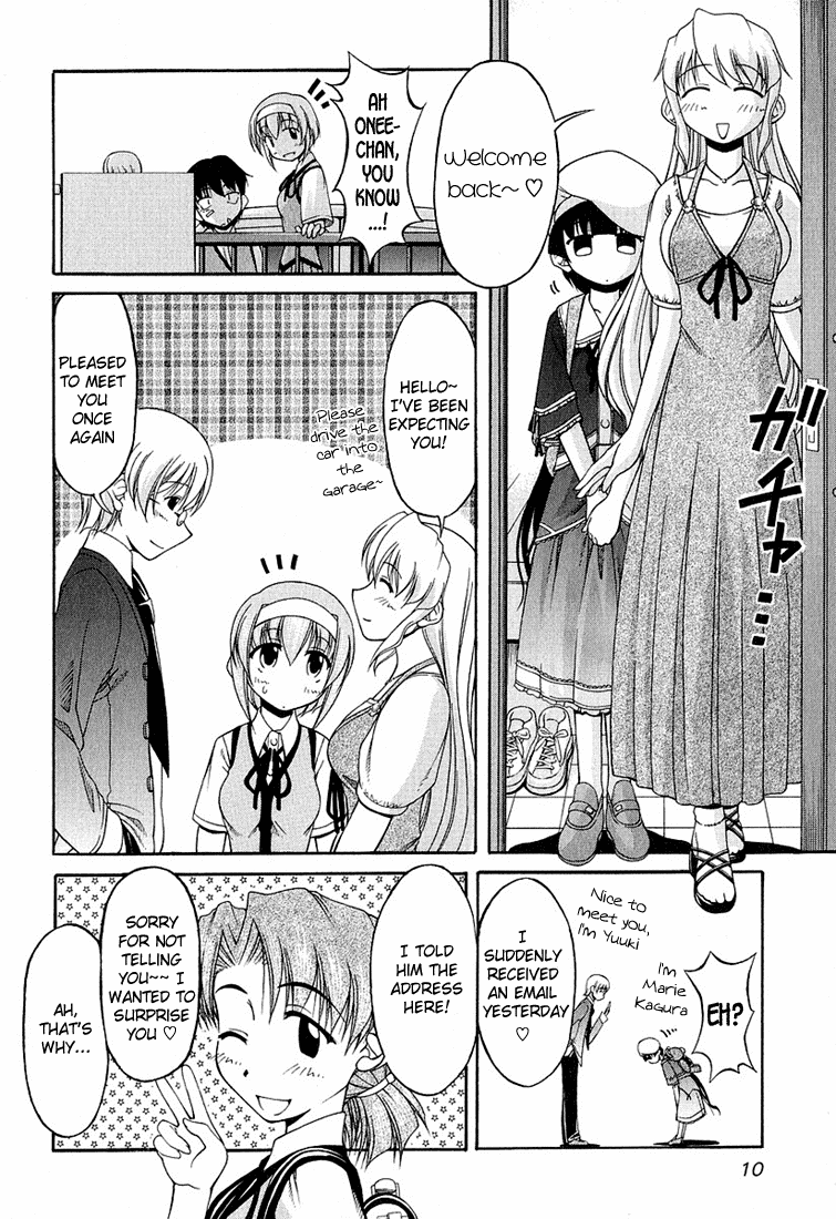 Tona-Gura! chapter 16 page 14