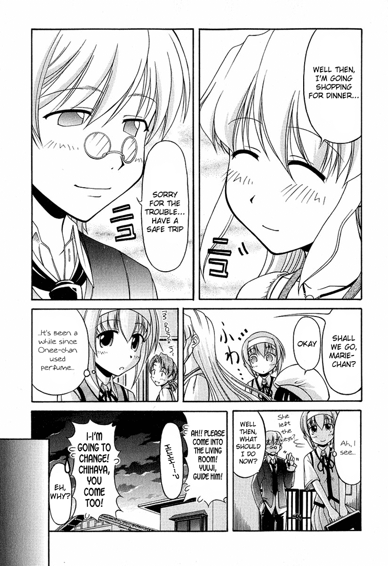 Tona-Gura! chapter 16 page 15