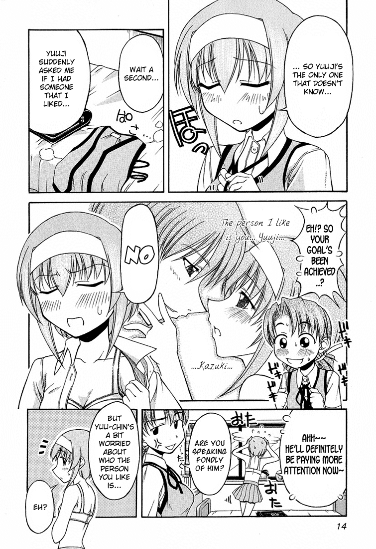 Tona-Gura! chapter 16 page 18