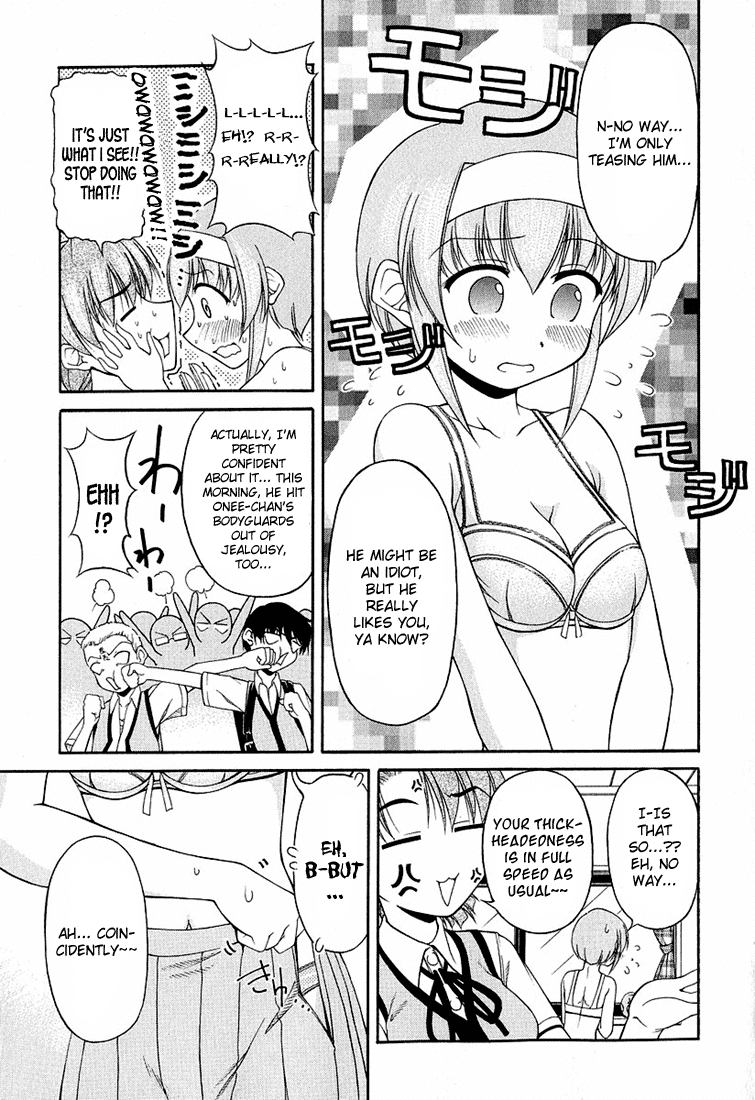 Tona-Gura! chapter 16 page 19