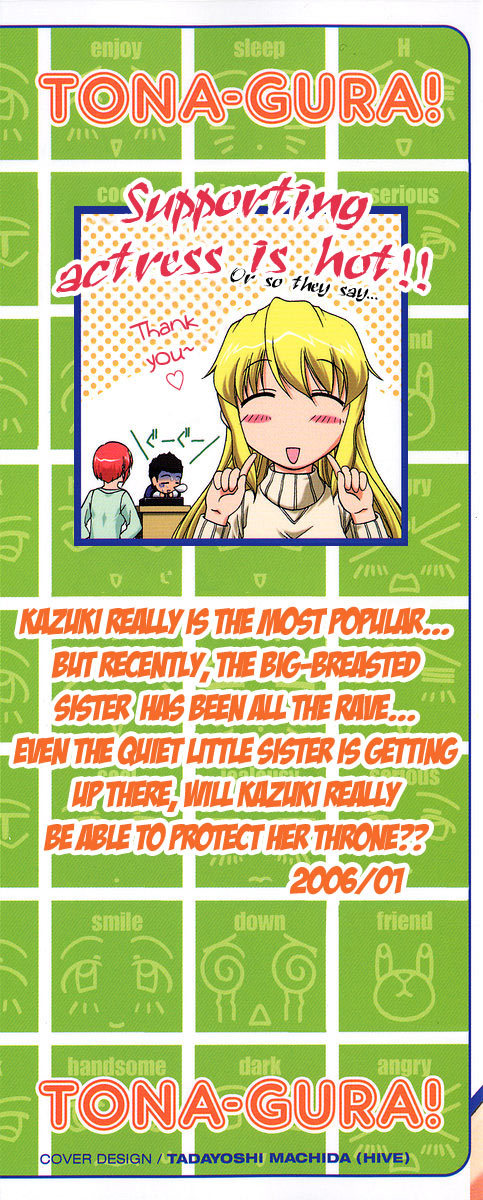 Tona-Gura! chapter 16 page 2