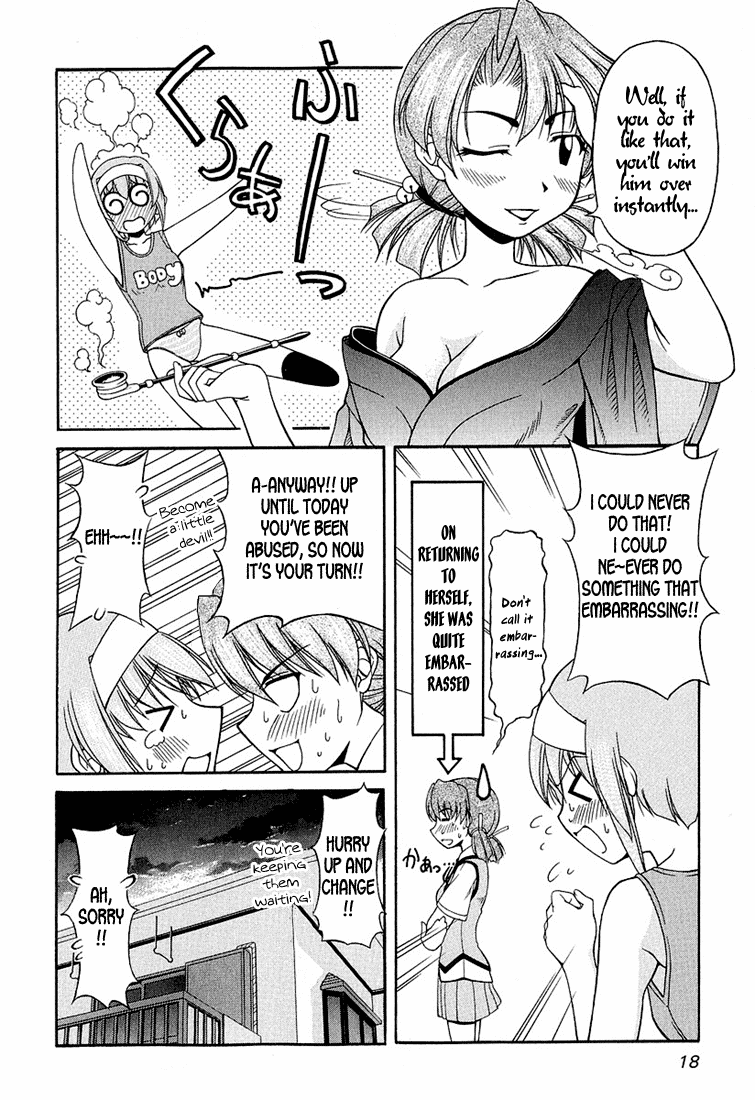 Tona-Gura! chapter 16 page 22